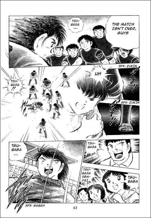 Captain Tsubasa-Chapter 74