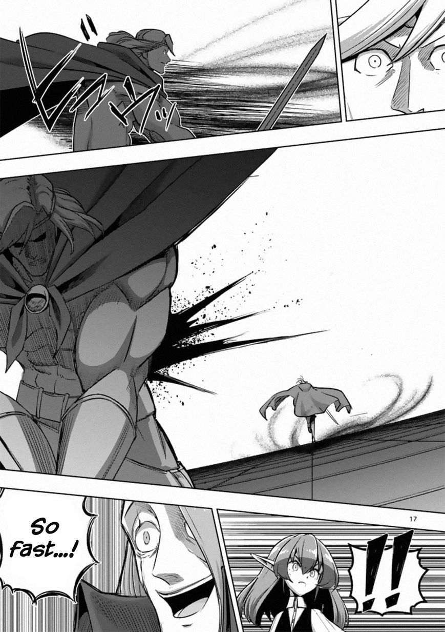Chapter 84.2 image 5