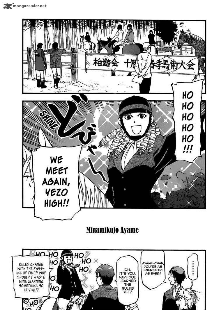 Chapter 98 image 3