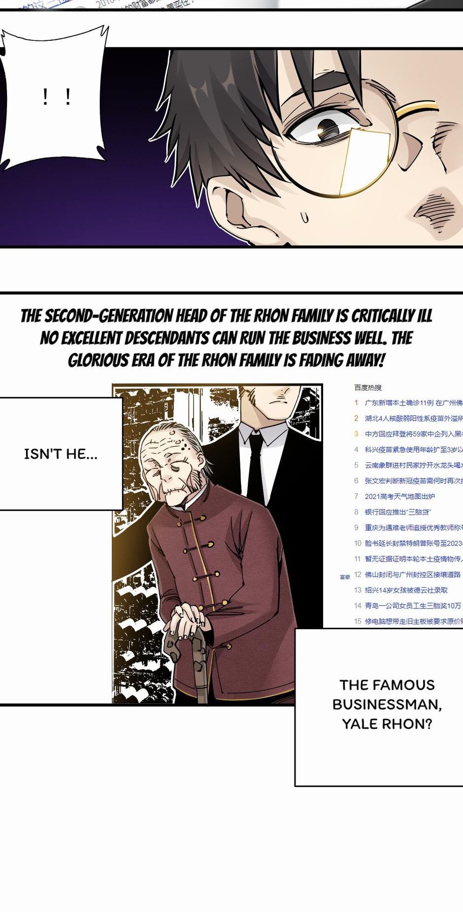 58855121 940 1851 196416