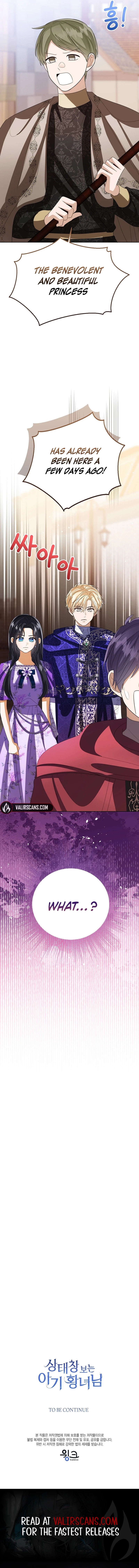 75008308 800 8990 726088